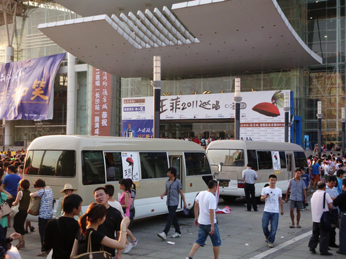 �Lɳ�̄�(w��)��܇