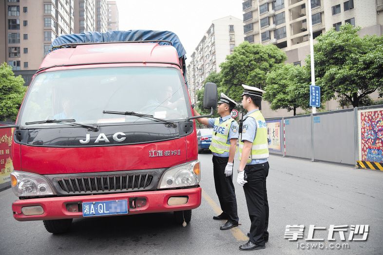 �����Օ�(hu��)��(zh��n)�����g���L(zh��ng)ɳ�����Ӵ��ˌ�(du��)؛܇��ͨ�`���������������L(zh��ng)ɳ���(b��o)ӛ�� ���� �z