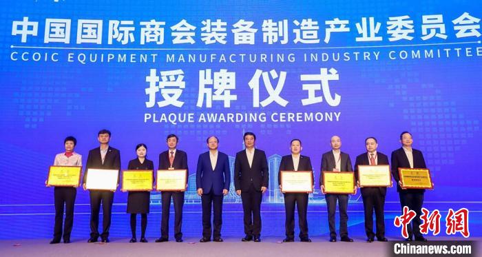 �Ї����H�̕��b������a(ch��n)�I(y��)ί�T����ϯ��λ������ϯ��λ����������������ί���������D