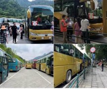 公司為長(zhǎng)沙某著名家裝企業(yè)提供省